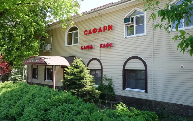 Гостиница Guest House Safari вид на фасад