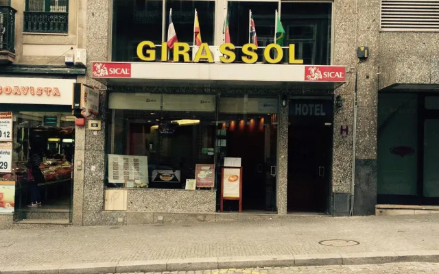 Отель Girassol вид на фасад
