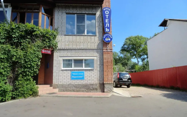 Гостиница Мини-отель Идиллия в Великих Луках 9 отзывов об отеле, цены и фото номеров - забронировать гостиницу Мини-отель Идиллия онлайн Великие Луки вид на фасад