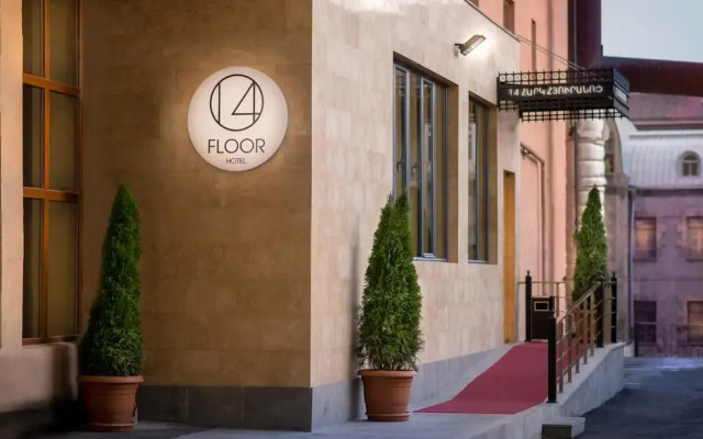 Отель 14th Floor Hotel Армения, Ереван - 3 отзыва об отеле, цены и фото номеров - забронировать отель 14th Floor Hotel онлайн вид на фасад