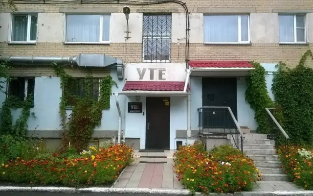 Гостиница Утес вид на фасад