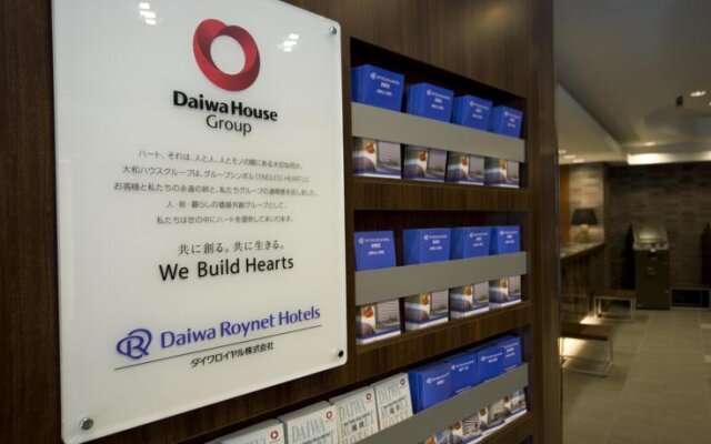 Daiwa Roynet Hotel Shin-Yokohama 2