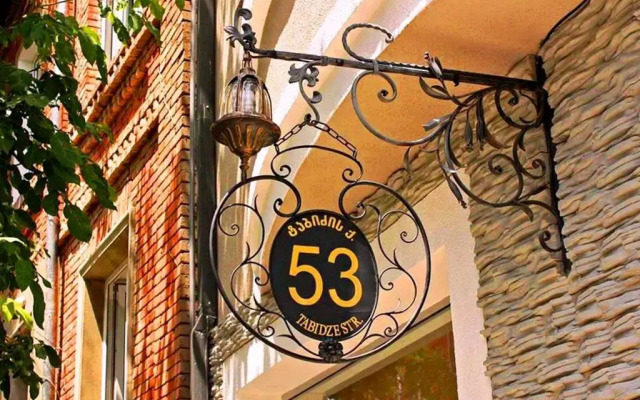 Boutique Hotel Casa Bella вид на фасад