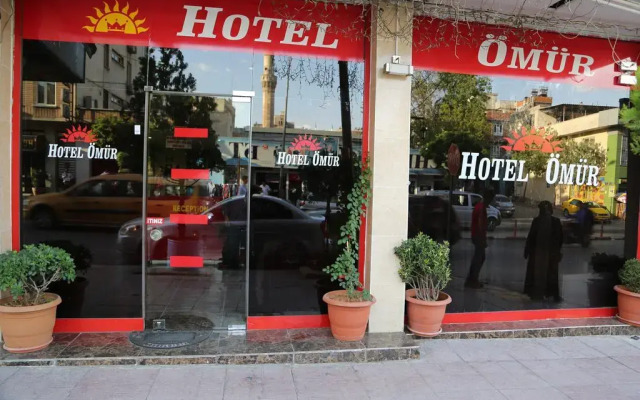 Omur Hotel вид на фасад