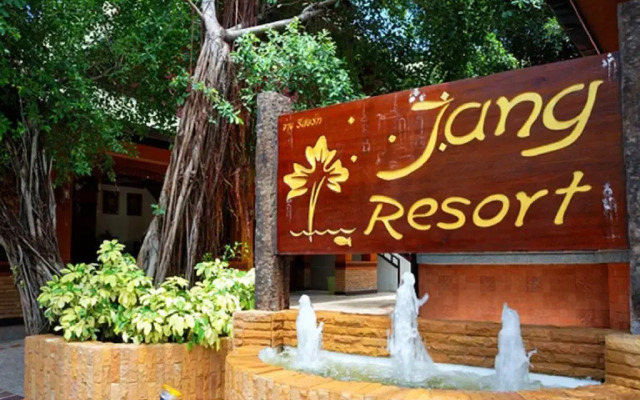 Отель Jang Resort вид на фасад