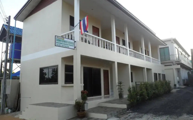 Отель Sunflower House Naiyang Beach Phuket