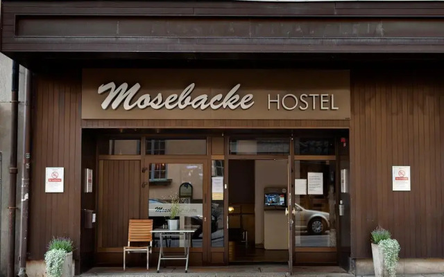 Mosebacke Hostel вид на фасад
