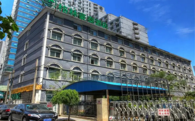 GreenTree Alliance Beijing West Railway Station North Square Hotel вид на фасад