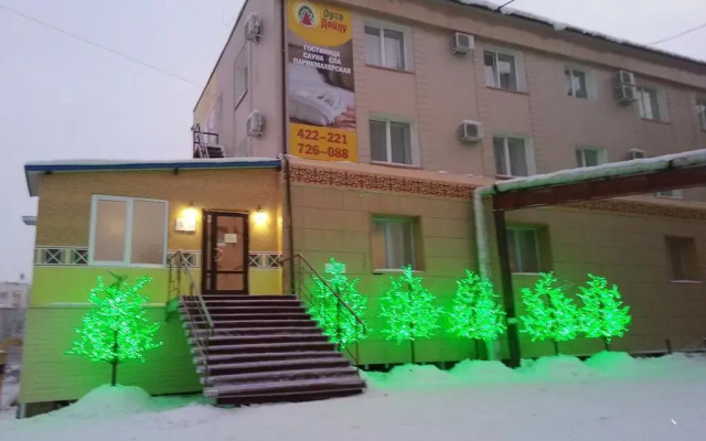 Гостиница Орто Дойду вид на фасад