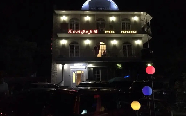 Гостиница Otely Komfort вид на фасад