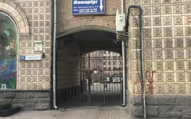 Апартаменты на Саксаганского вид на фасад