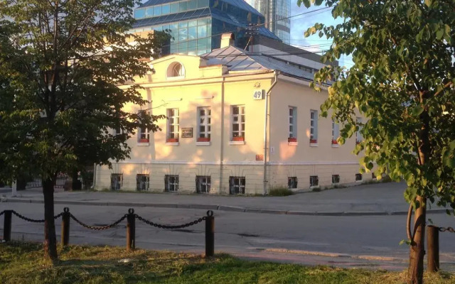 Hotel Centre вид на фасад