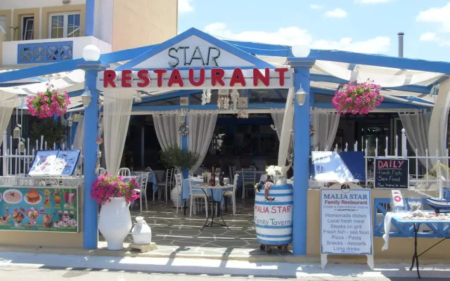 Апартаменты Malia Star Apartments
