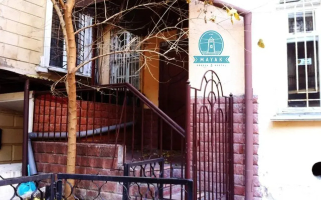 Mayak hostel вид на фасад