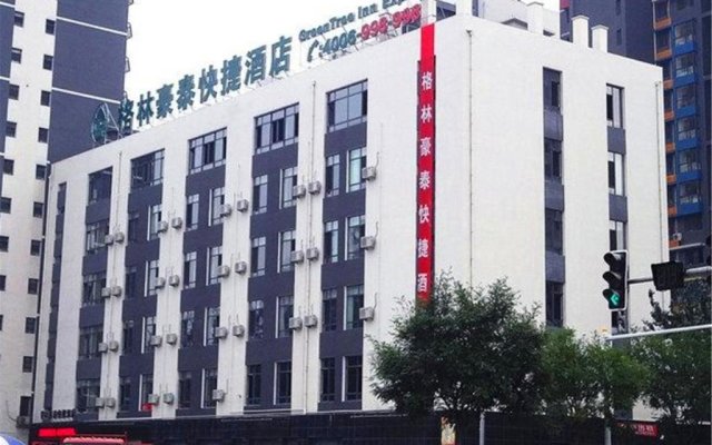 Greentree Inn Qinhuangdao Peace Avenue Express Hotel - 