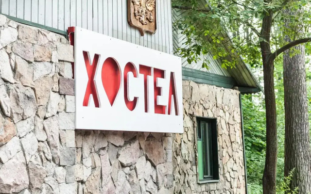 Гостиница Hostels Rus Vnukovo вид на фасад