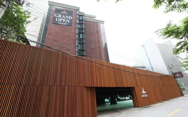 Hotel Star Seocho вид на фасад