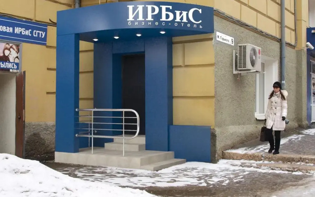 Hostel Irbis вид на фасад