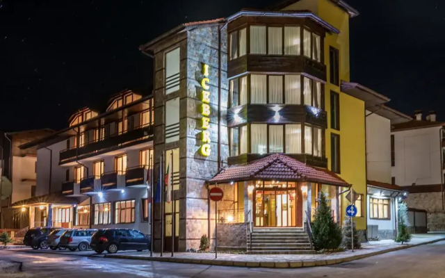 Hotel Iceberg Bansko вид на фасад