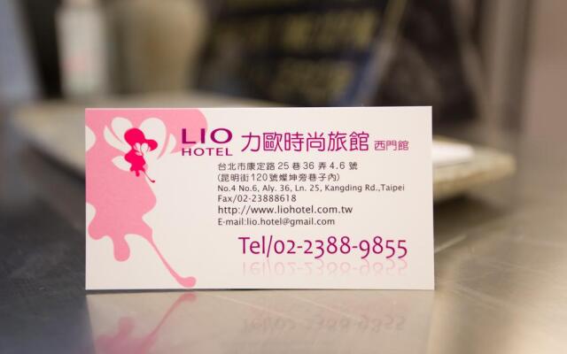 Lio Hotel Ximen 1