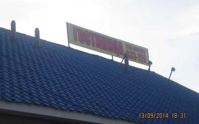 Mini-hotel Istok вид на фасад