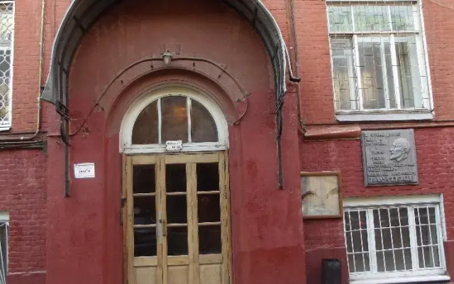 Nomad Hostel вид на фасад