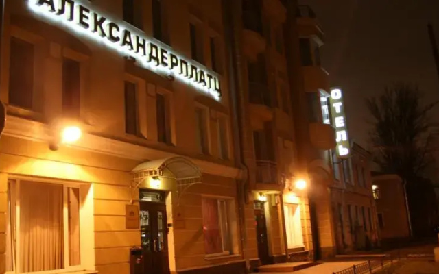 Гостевой Дом на Воронежской 53