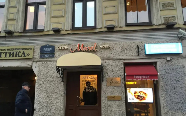 Гостиница Marel Hotel в Санкт-Петербурге 9 отзывов об отеле, цены и фото номеров - забронировать гостиницу Marel Hotel онлайн Санкт-Петербург интерьер отеля