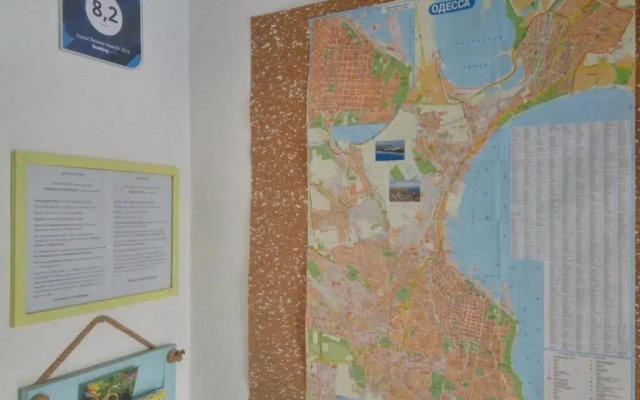 Hostel Velik Odessa вид на фасад