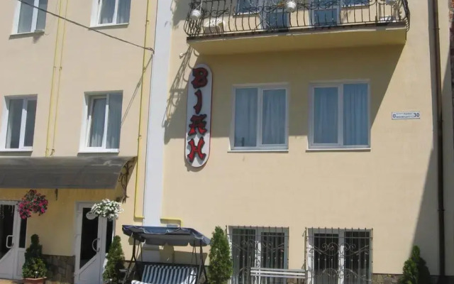 Гостиница Vian Guest House Украина, Трускавец - отзывы, цены и фото номеров - забронировать гостиницу Vian Guest House онлайн вид на фасад