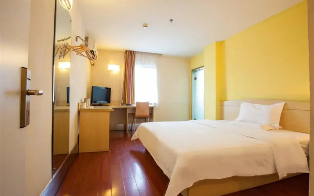 Отель 7Days Inn Xi'an Big Wild Goose Pagoda Shanbo Branch Китай, Сиань - отзывы, цены и фото номеров - забронировать отель 7Days Inn Xi'an Big Wild Goose Pagoda Shanbo Branch онлайн комната для гостей
