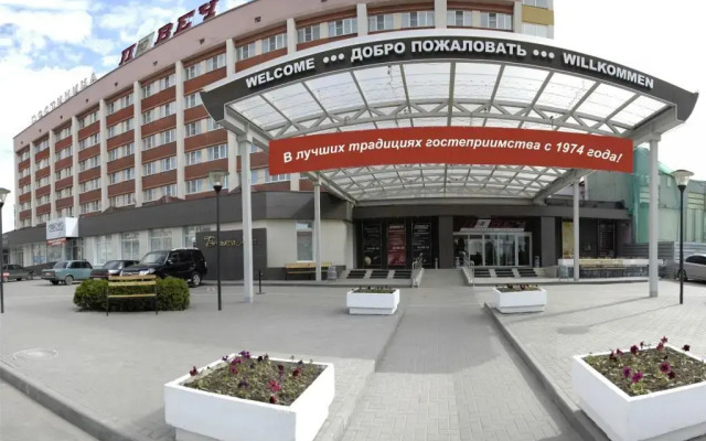 Гостиница Ловеч вид на фасад