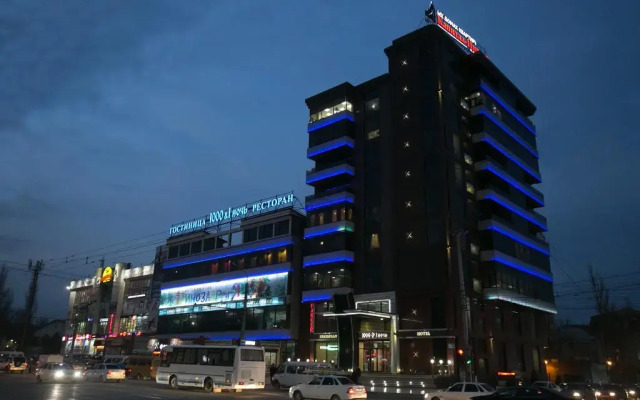 1000 i 1 Noch Hotel вид на фасад