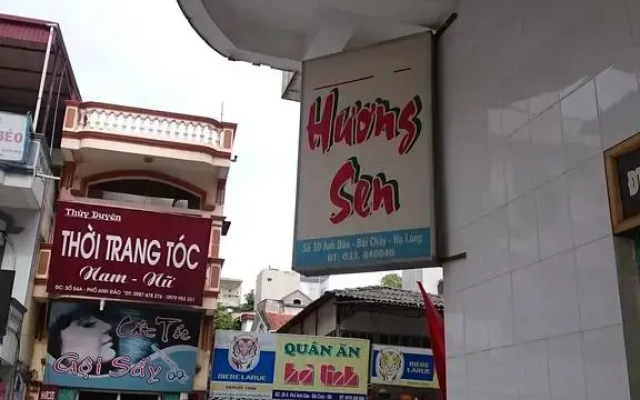 Huong Sen Hotel вид на фасад