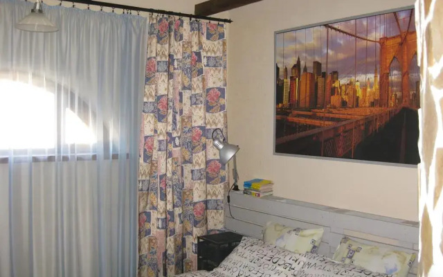 Dom Pod Zvezdopadom Guest House