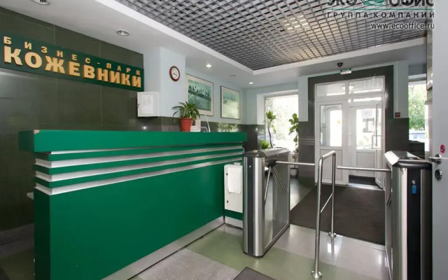 Capsule Hostel Time Free Space In Moscow Russia From None - 