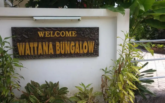Отель Wattana Bungalow вид на фасад