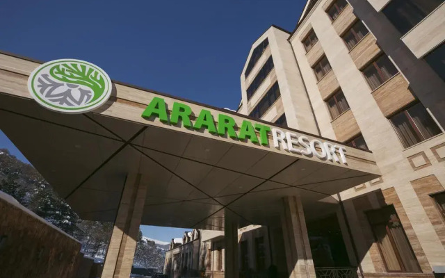 Отель Ararat Resort вид на фасад