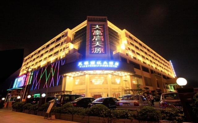 Tian Yuan Li Jiang Hotel Shenzhen China Zenhotels - 