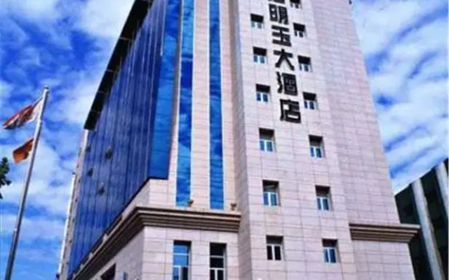 Отель Shanghai Golden Jade Sunshine Hotel Китай, Шанхай - отзывы, цены и фото номеров - забронировать отель Shanghai Golden Jade Sunshine Hotel онлайн вид на фасад