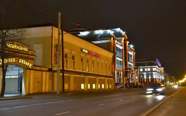 Capital Hotel вид на фасад