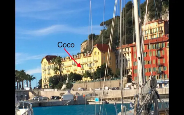 Отель Coco Palais Bellevue вид на фасад