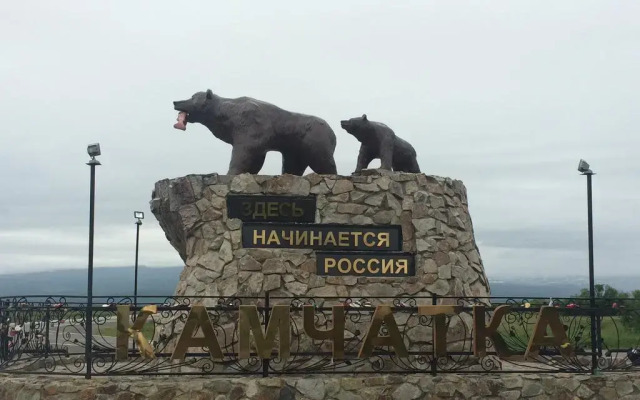 Вила Хостел вид на фасад