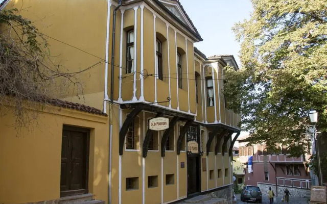 Отель Guest House Old Plovdiv вид на фасад