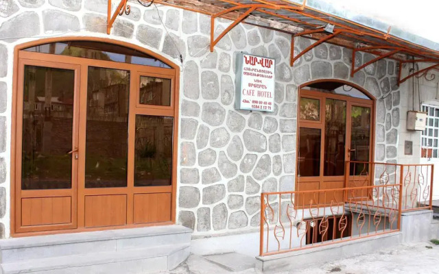 NarVar Hotel вид на фасад
