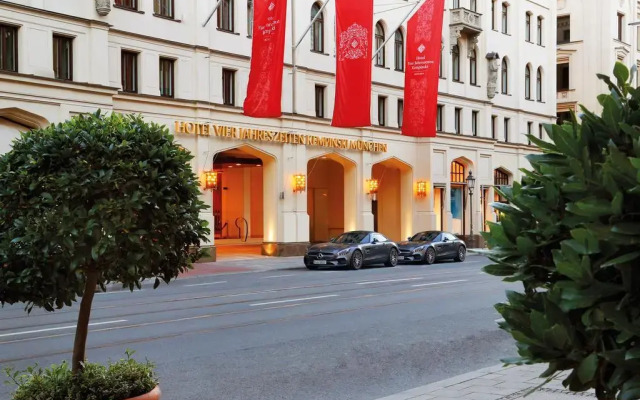 Hotel Vier Jahreszeiten Kempinski München