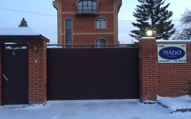 Мини-отель Мадо вид на фасад