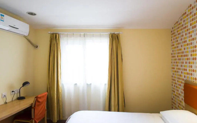 Отель Home Inn Xi'an Mingchengqiang Dongmen комната для гостей