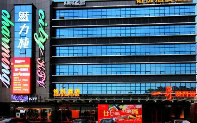Kind & Joy Hotel детские мероприятия