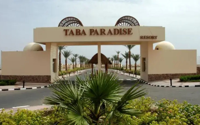 Отель Taba Paradise Resort вид на фасад